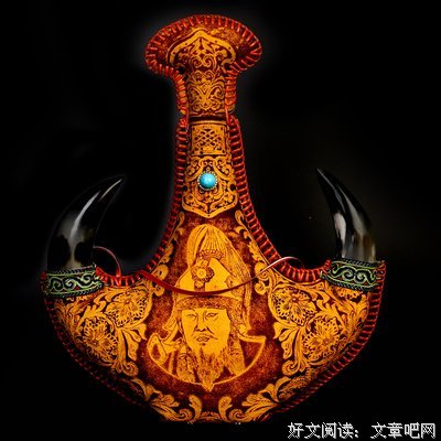 描写吉思的语句摘抄