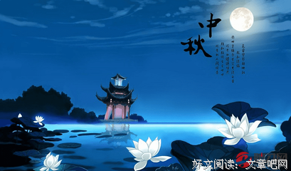 关于卫来名言名句