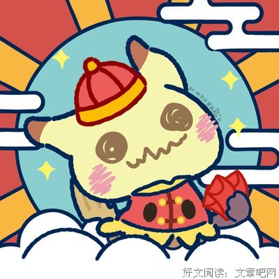 关于吉米的格言
