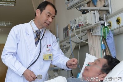 同呼吸的名言_关于同呼吸的名言