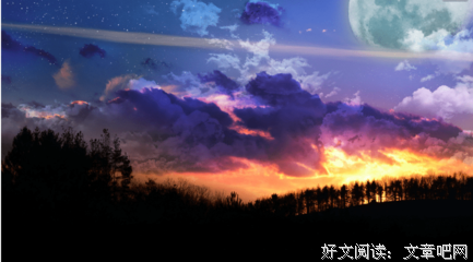 关于同用的格言