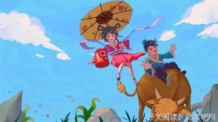离异女人怎样才能遇到正确的男人？