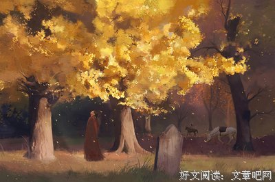 ​朗诵：故园旧梦