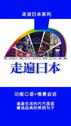 最经典的《与神对话》小说句子大全