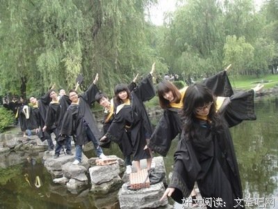 我怀念的在师大发生的50件小事【3】