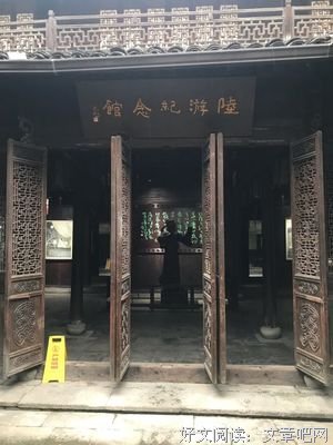 夜读：小楼一夜听春雨，深巷明朝卖杏花