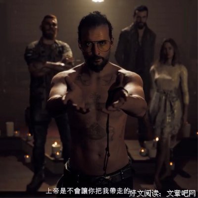 疯人疯语录