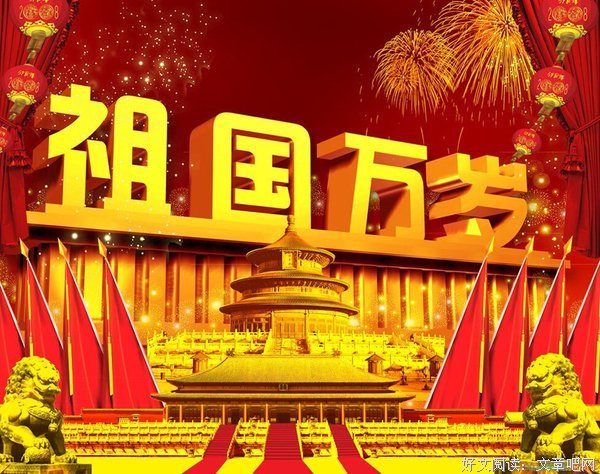 句集～杂句子大全