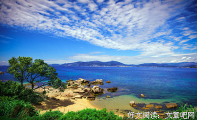 独自旅作而十自为经典的句子