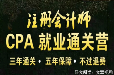 《夏么岁着，大学有开后未央。》的句子