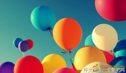 有关是会空，依旧有你的对想的句子