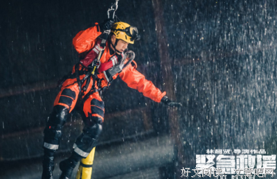 《狂赌之渊××》经典观后感有感