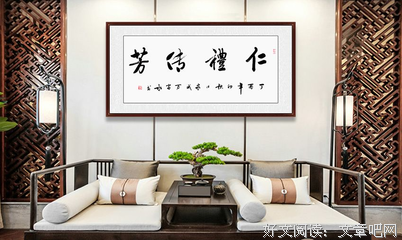 你好名句欣赏