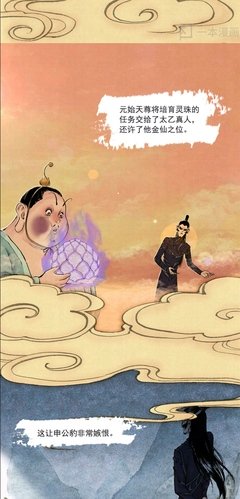 龙族的优美句子