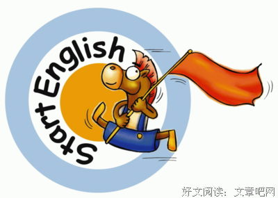 收藏句子大全