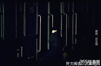 《暗战》影评100字