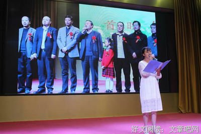 《知遇之城》的观后感大全