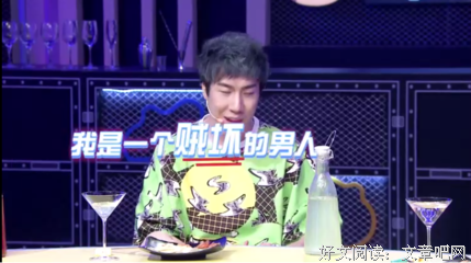 《酒后探真言》观后感100字