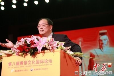 《傅佩荣的哲学课：先秦儒家哲学》读后感摘抄