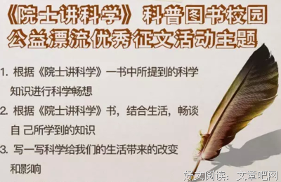 《Python数据科学》的读后感大全