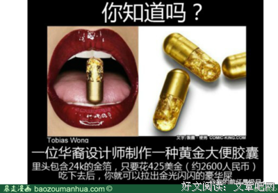 何弃的名句_关于何弃的名句