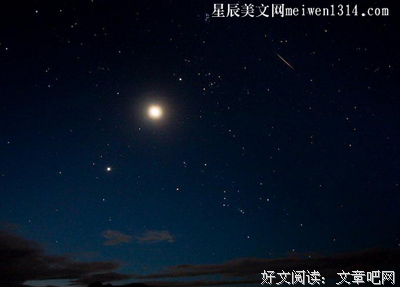 描写后十的语句摘抄