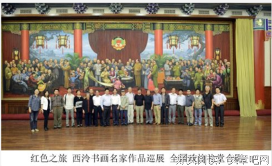 描写后天下之乐而乐的经典句子