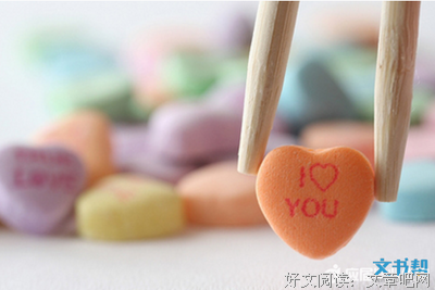 关于后子一的唯美语录