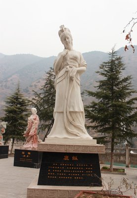 关于后宫·褒姒传的座右铭