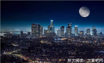 后年边觉格言警句