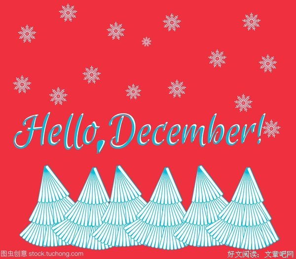 关于后月的格言