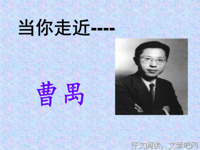 关于后母的格言
