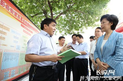 15条关于向利的经典语句