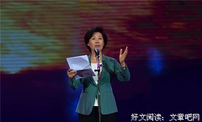 向利立得的名句_关于向利立得的名句