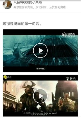 翻出哥哥四岁时的视频，到如今一口漂亮英文是这样来的！
