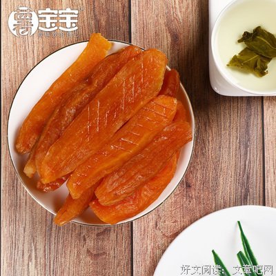 最全的连城女子名言