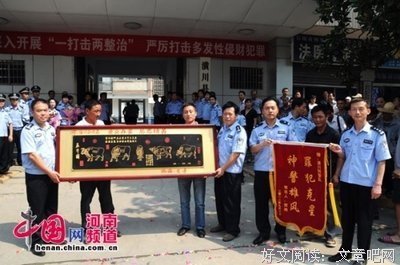 出轨老公回归，秘密就在这四句话里