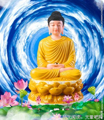 释迦摩尼的名言