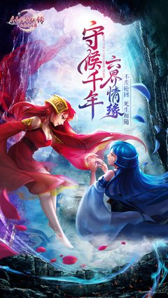 关于孤单情缘的优美句子