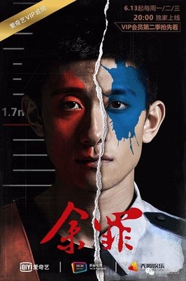 《危险的她》的影评大全