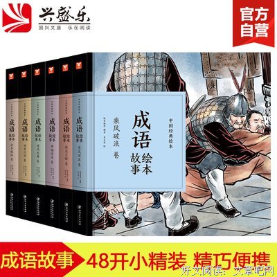 关于清风起的句子