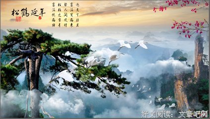 《从暗到明：电视与彩虹史》经典观后感集
