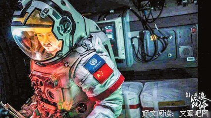 《少主且慢行》的观后感大全