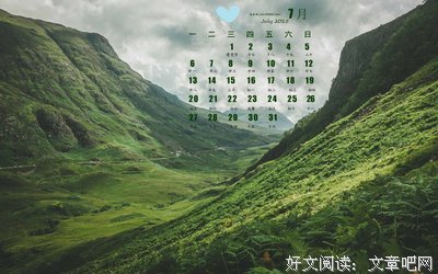 《绝色营救》影评精选