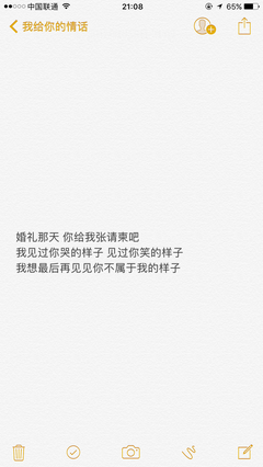 某些句子