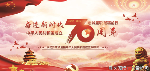 纪念界有他法纪念的纪念的优美句子