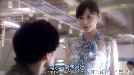 《夺爱之夏》影评100字