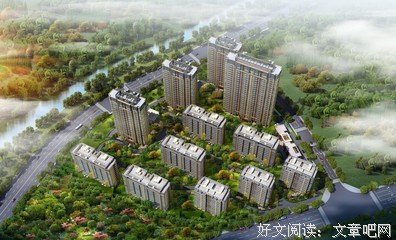 待定句子大全