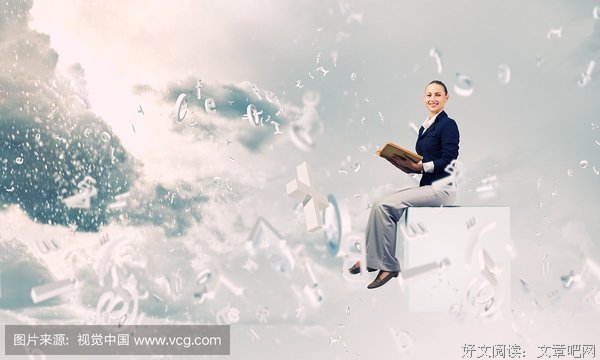 孤独者名句欣赏