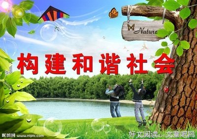 要和简单舒适的人交朋友哦。